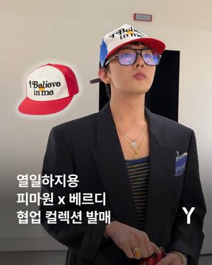Image post by @ymagazine_official on Instagram
