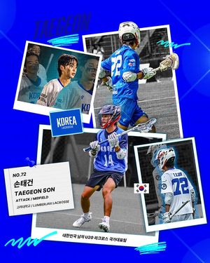 Image post by @kor_lacrosse on Instagram