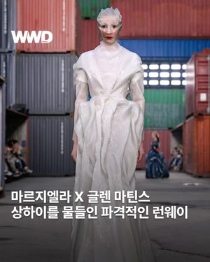 Image post by @wwdkorea on Instagram