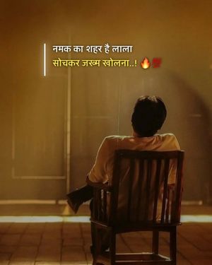 Image post by @kalyug_writer on Instagram