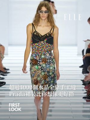Image post by @elletaiwan on Instagram
