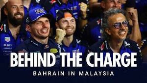 Video post by @redbullracing on YouTube
