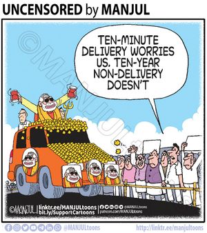 Image post by @manjultoons on Instagram