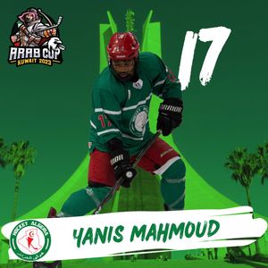 Image post by @Hockey_Algeria on Twitter