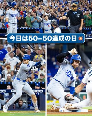 Image post by @mlbjapan on Instagram