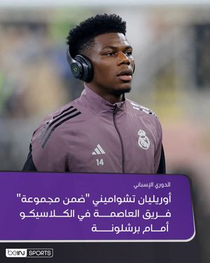 Image post by @beinsports on Instagram