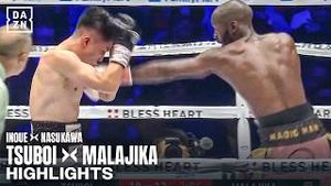 Video post by @daznboxing on YouTube