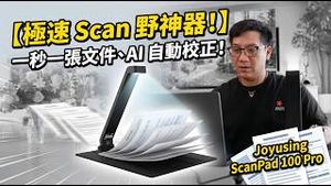 Video post by @kjack on YouTube