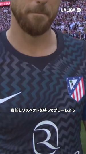 Video post by @laliga on Instagram