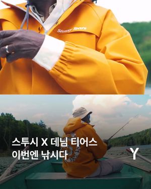 Image post by @ymagazine_official on Instagram