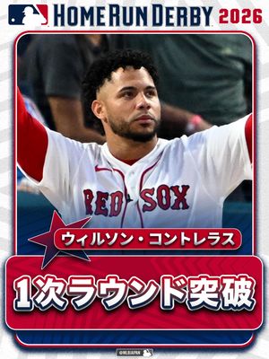 Image post by @mlbjapan on Instagram