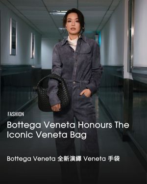 Image post by @voguehongkong on Instagram