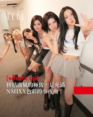 Image post by @elletaiwan on Instagram