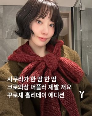 Image post by @ymagazine_official on Instagram