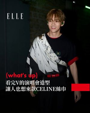 Image post by @elletaiwan on Instagram