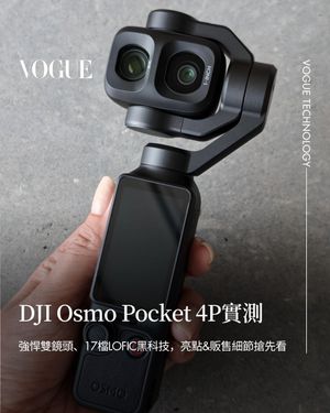 Image post by @voguetaiwan on Instagram