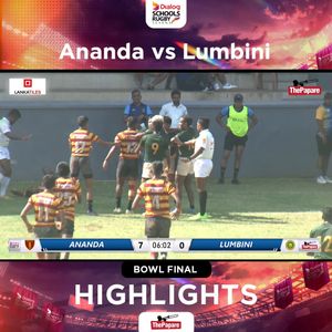 Image post by @thepaparerugbyofficial on Facebook