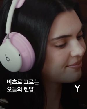 Image post by @ymagazine_official on Instagram