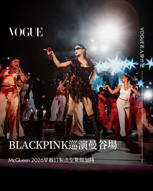 Image post by @voguetaiwan on Instagram