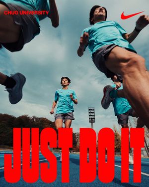 Image post by @niketokyo on Instagram