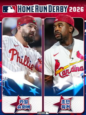 Image post by @mlb.korea on Instagram