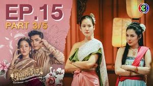 Video post by @ch3thailand on YouTube
