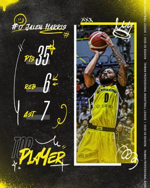 Image post by @newtaipeikings on Instagram