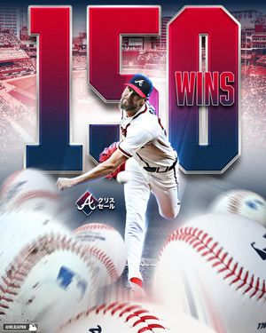 Image post by @mlbjapan on Instagram