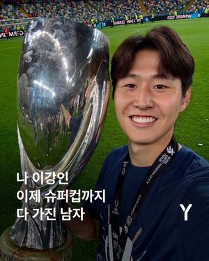 Image post by @ymagazine_official on Instagram