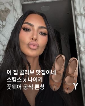Image post by @ymagazine_official on Instagram
