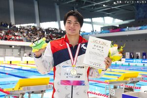 Image post by @teamjapanjoc on Instagram
