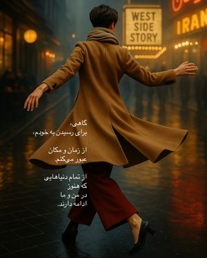 Image post by @zinazenzone on Instagram