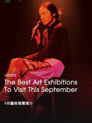 Image post by @voguehongkong on Instagram