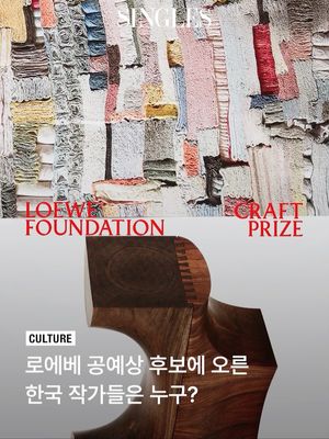 Image post by @singlesmagazine on Instagram