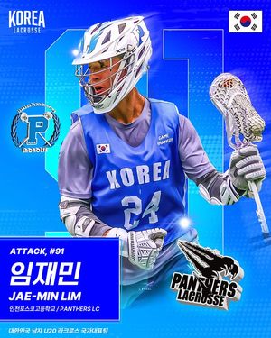 Image post by @kor_lacrosse on Instagram