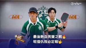 Video post by @viutv on YouTube