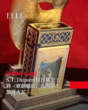 Image post by @elletaiwan on Instagram