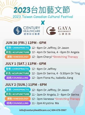 Image post by @TCCFestival on Facebook
