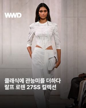 Image post by @wwdkorea on Instagram