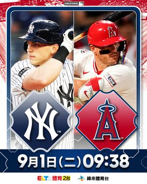 Image post by @mlbtaiwan on Instagram