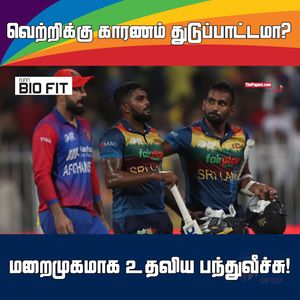 Video post by @thepaparetamil on Facebook