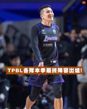 Image post by @basketball_biji on Instagram