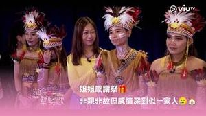 Video post by @viutv on YouTube
