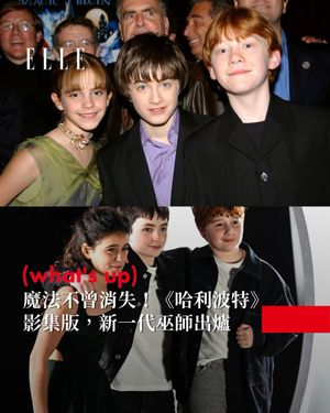 Image post by @elletaiwan on Instagram