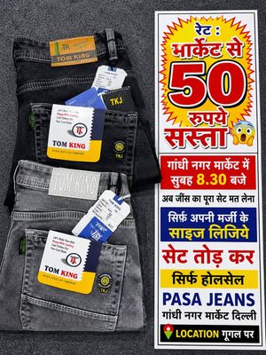 Image post by @jeans_factory_delhi on Instagram