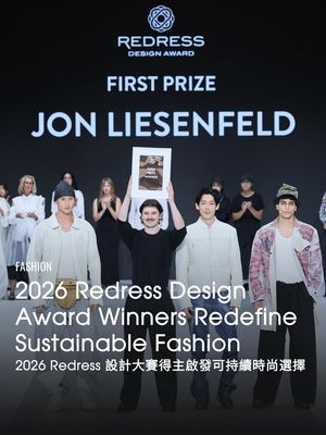 Image post by @voguehongkong on Instagram