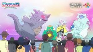 Video post by @pokemonkoreainc on YouTube