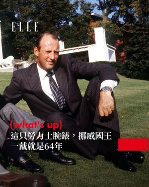 Image post by @elletaiwan on Instagram