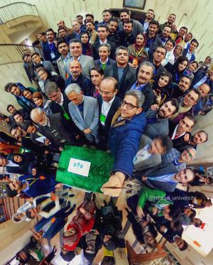 Image post by @tehran_university on Instagram