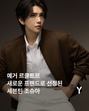 Image post by @ymagazine_official on Instagram
